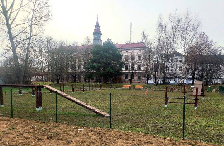 Pejskaři mají ve městě nový agility park
