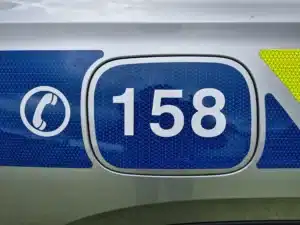 uai-5bde49c97472